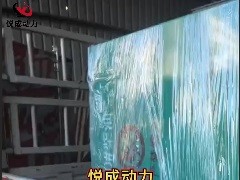 上柴6缸500千瓦柴油发电机组到达厦门用户工地