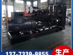 KTA50-G3重庆康明斯1200KW发电机组产品视频解说