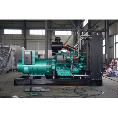 上柴700KW柴油发电机组
