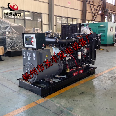 QSB6.7-G4东风康明斯动力配套150KW柴油发电机组