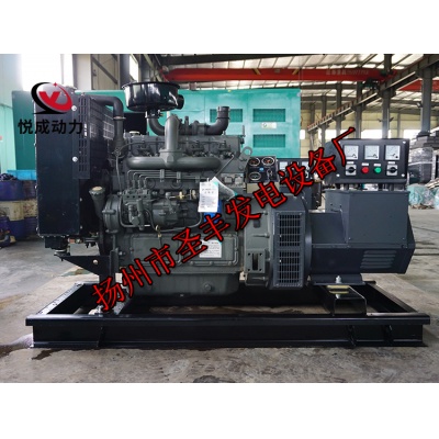 PHF4056ZD1潍柴华丰50KW柴油发电机组
