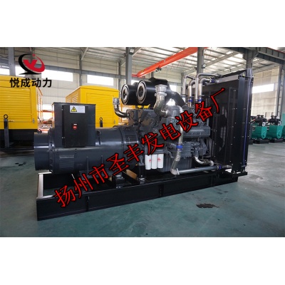 无锡动力700千瓦柴油发电机组