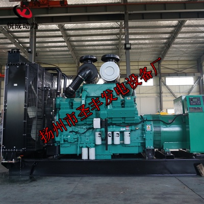 KTA38-G2B重庆康明斯动力配套700KW柴油发电机组