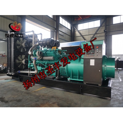 TCR750南通股份800KW柴油发电机组
