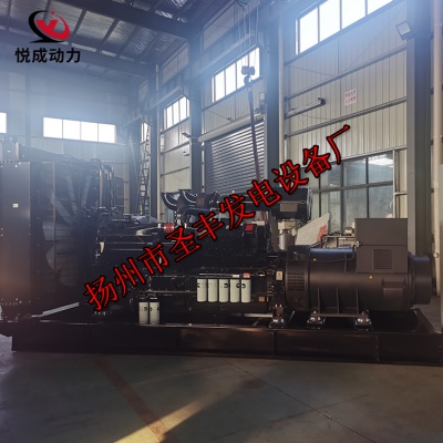 KTA50-G15X重庆康明斯动力配套1500KW柴油发电机组